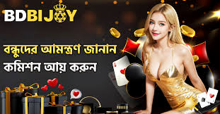 Discover the Magic of bdbijoy Your Ultimate Guide