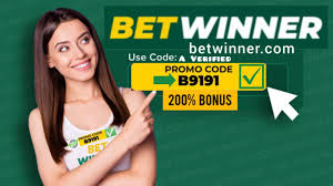 Login Betwinner - كيفية التسجيل والدخول إلى حسابك Login Betwinner - كيفية التسجيل والدخول إلى حسابك