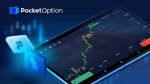 The Ultimate Guide to Pocketoption Trading Made Easy