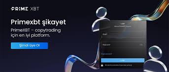 Understanding PrimeXBT Broker A Comprehensive Guide